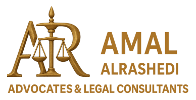 Amal Alrashedi Law Firm