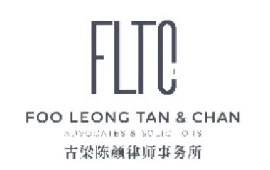 Foo Leong Tan & Chan