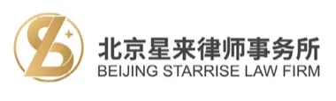Starrise Law Firm