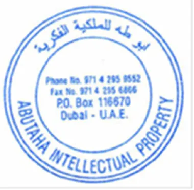 Abutaha Intellectual Property