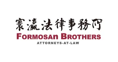 Formosan Brothers Attorneys-at-Law