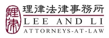 Lee and Li, Attorneys-at-Law