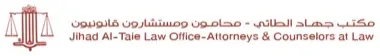Jihad Al-Taie Law Office