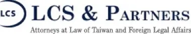 LCS & PARTNERS