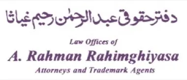 Law Offices of A. Rahman Rahimghiyasa