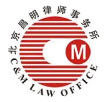 C&M Law (China) Office