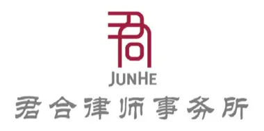 JunHe LLP