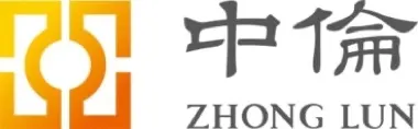 Zhong Lun Law Firm