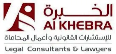 Al Khebra Legal Consultants and Lawyers