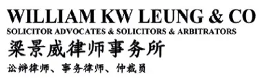 William KW Leung & Co