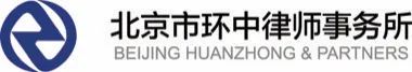 Beijing Huanzhong & Partners (BHP)