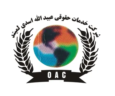 Obaidullah Asadi Legal Services Co., Ltd.