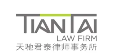 Beijing Tiantai Law Firm