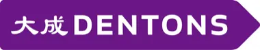 Dentons Law Offices, LLP