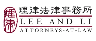 Lee and Li, Attorneys-at-Law