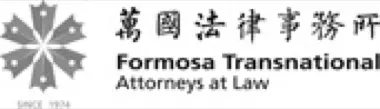 Formosa Transnational Attorneys at Law