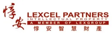 Lexcel Partners IP