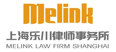 Melink Law Firm Shanghai