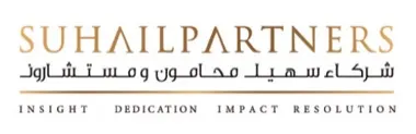 SuhailPartners LLP
