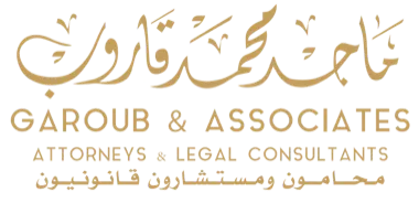 The Law Firm of Majed Garoub