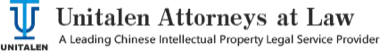 Unitalen Attorneys at Law