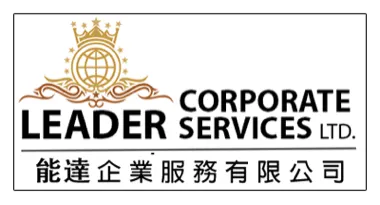 Leader Corporate Services Limited