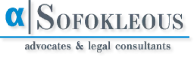 Andreas Th. Sofokleous LLC