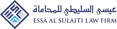 Essa Al-Sulaiti Law Firm