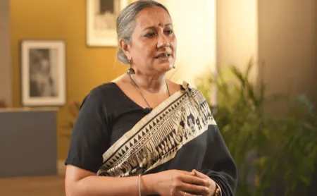 Gunjan Paharia
