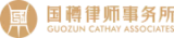 Guozun Cathay Associates logo