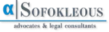 Andreas Th. Sofokleous LLC logo