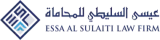 Essa Al-Sulaiti Law Firm logo